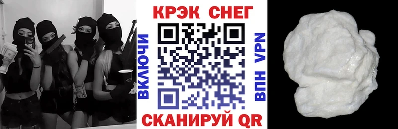 Cocaine Боливия  Вязники 