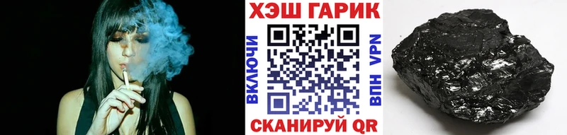 Гашиш ice o lator  продажа наркотиков  Вязники 
