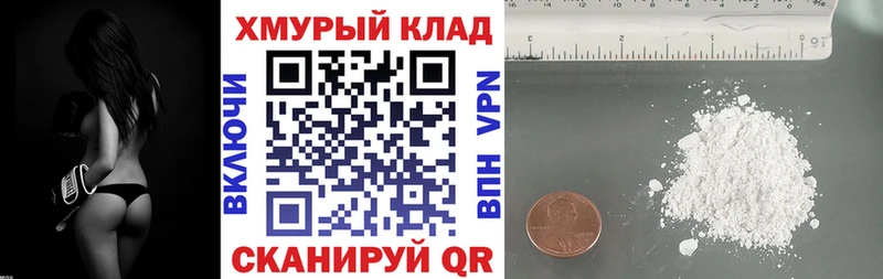 где продают   Вязники  Героин VHQ 