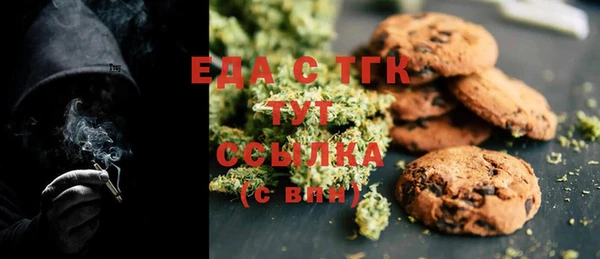 гашиш Ленинградская