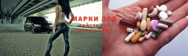 MDMA Premium VHQ Володарск
