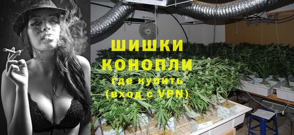 мяу мяу мука Волосово