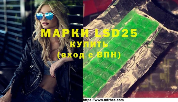 MDMA Premium VHQ Володарск
