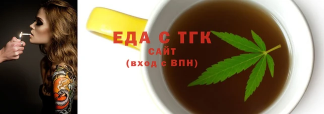 MDMA Premium VHQ Володарск
