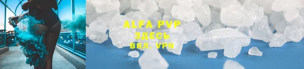 MDMA Premium VHQ Володарск