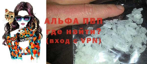 мяу мяу мука Волосово