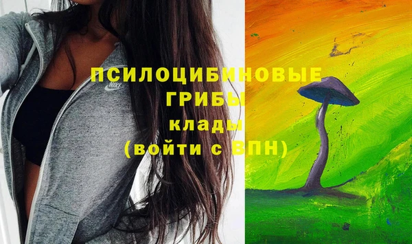 мяу мяу мука Волосово