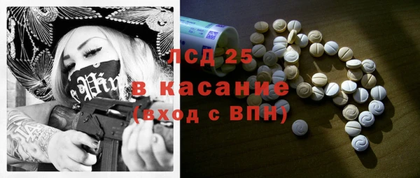 мяу мяу мука Волосово