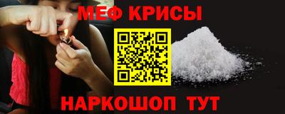 Альфа ПВП Ликино-Дулёво
