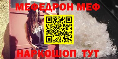 Альфа ПВП Ликино-Дулёво
