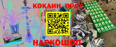 Альфа ПВП Ликино-Дулёво