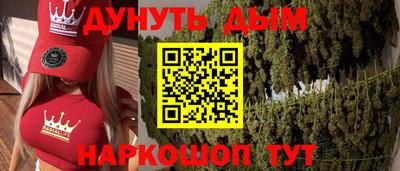 Альфа ПВП Ликино-Дулёво