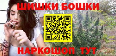 Альфа ПВП Ликино-Дулёво