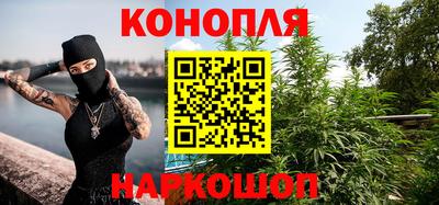 кокаин Сертолово
