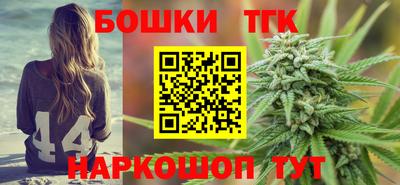 сатива Ливны