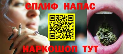 Альфа ПВП Ликино-Дулёво
