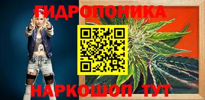 Альфа ПВП Ликино-Дулёво