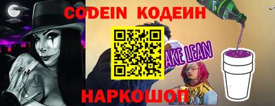 Альфа ПВП Ликино-Дулёво