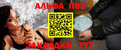 меф Лесосибирск