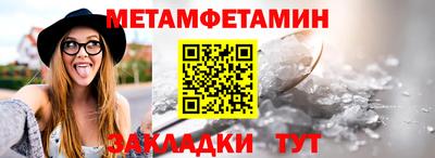Альфа ПВП Ликино-Дулёво