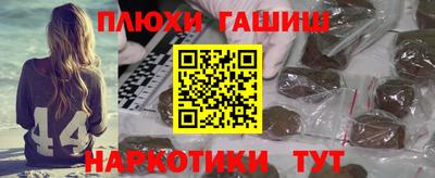 меф Лесосибирск