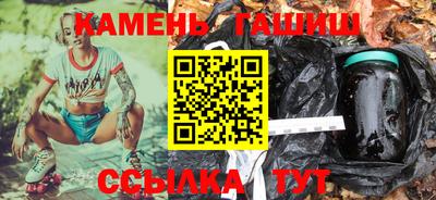 меф Лесосибирск