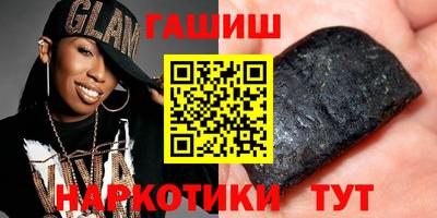 меф Лесосибирск