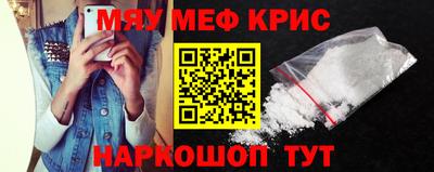Альфа ПВП Ликино-Дулёво