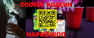 меф Лесосибирск
