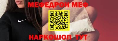 Альфа ПВП Ликино-Дулёво